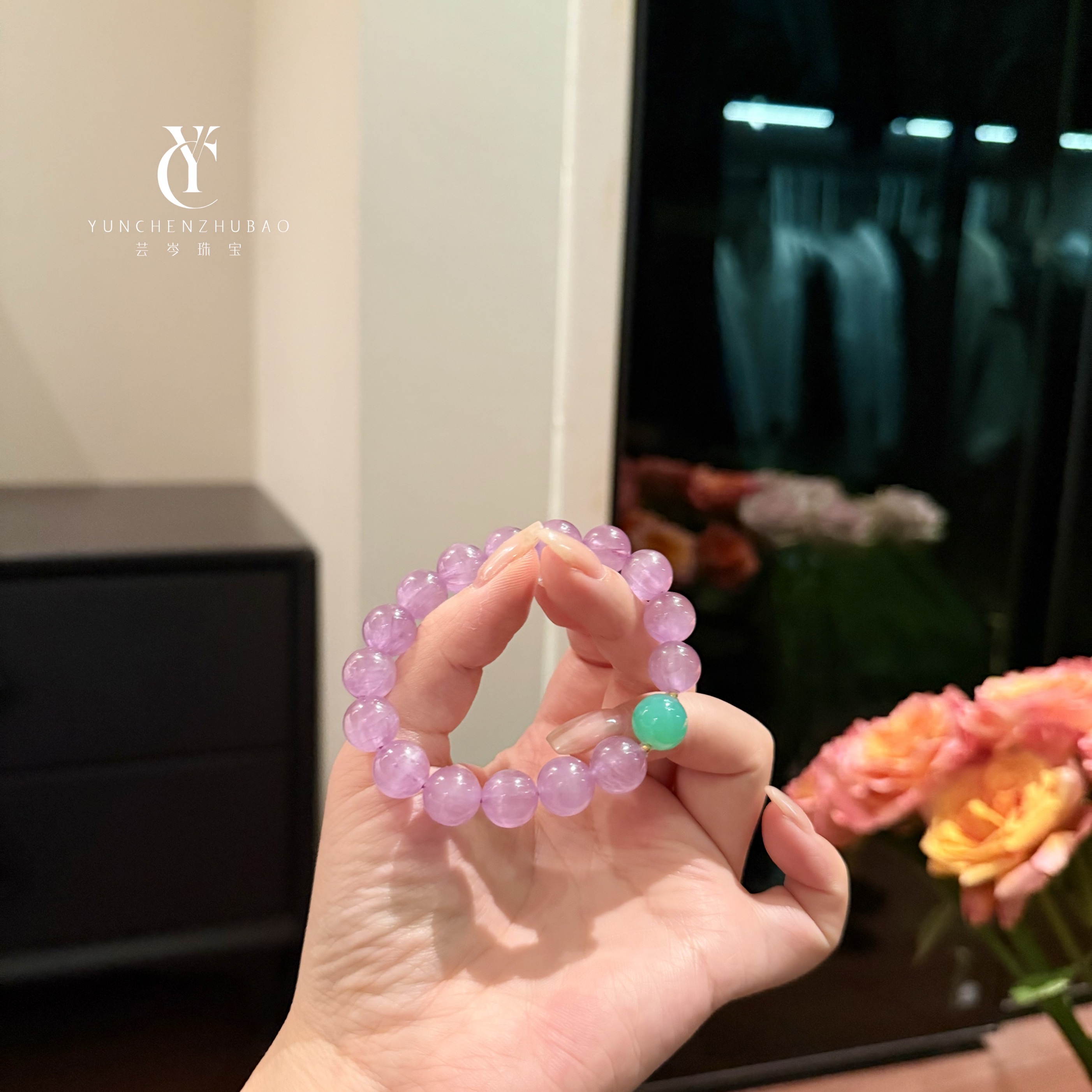 紫锂辉设计款手串