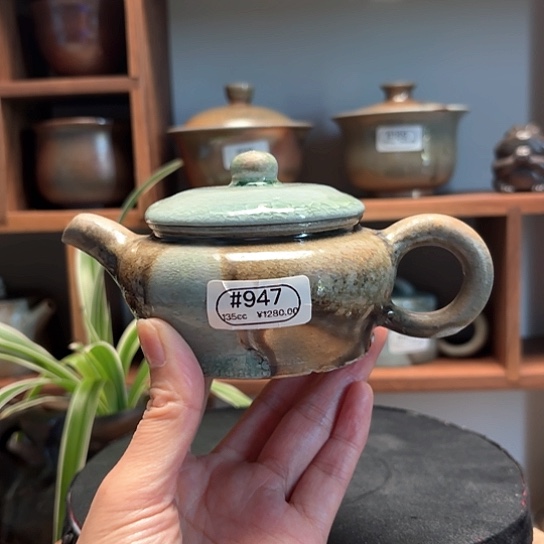 #947柴烧裸烧窑底玉化开片茶壶