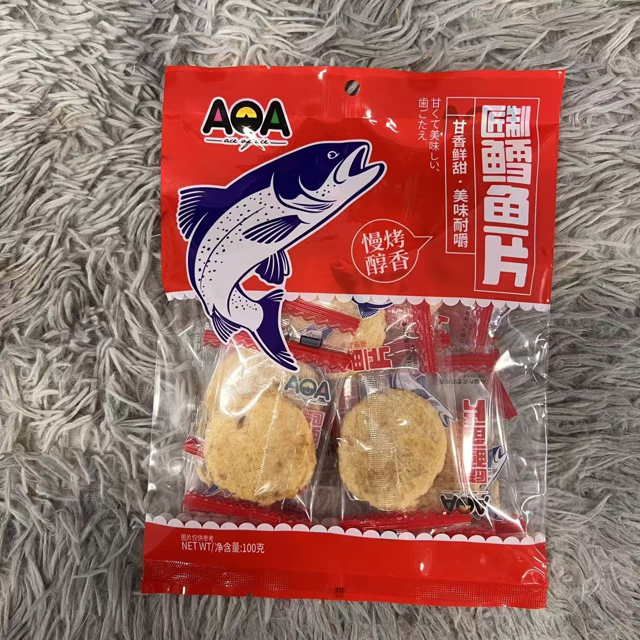 匠制鳕鱼片休闲零食