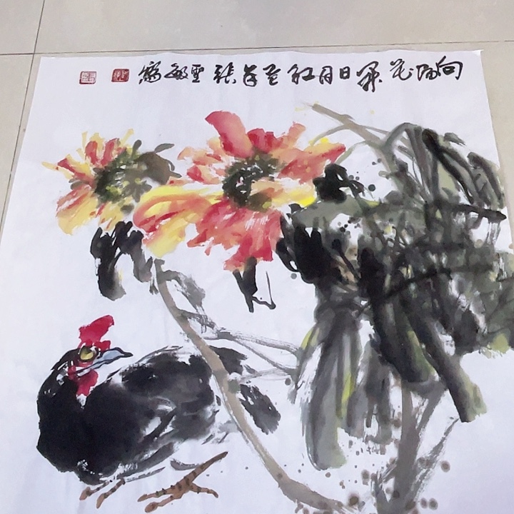 国画张圣敏先生纯手绘作品