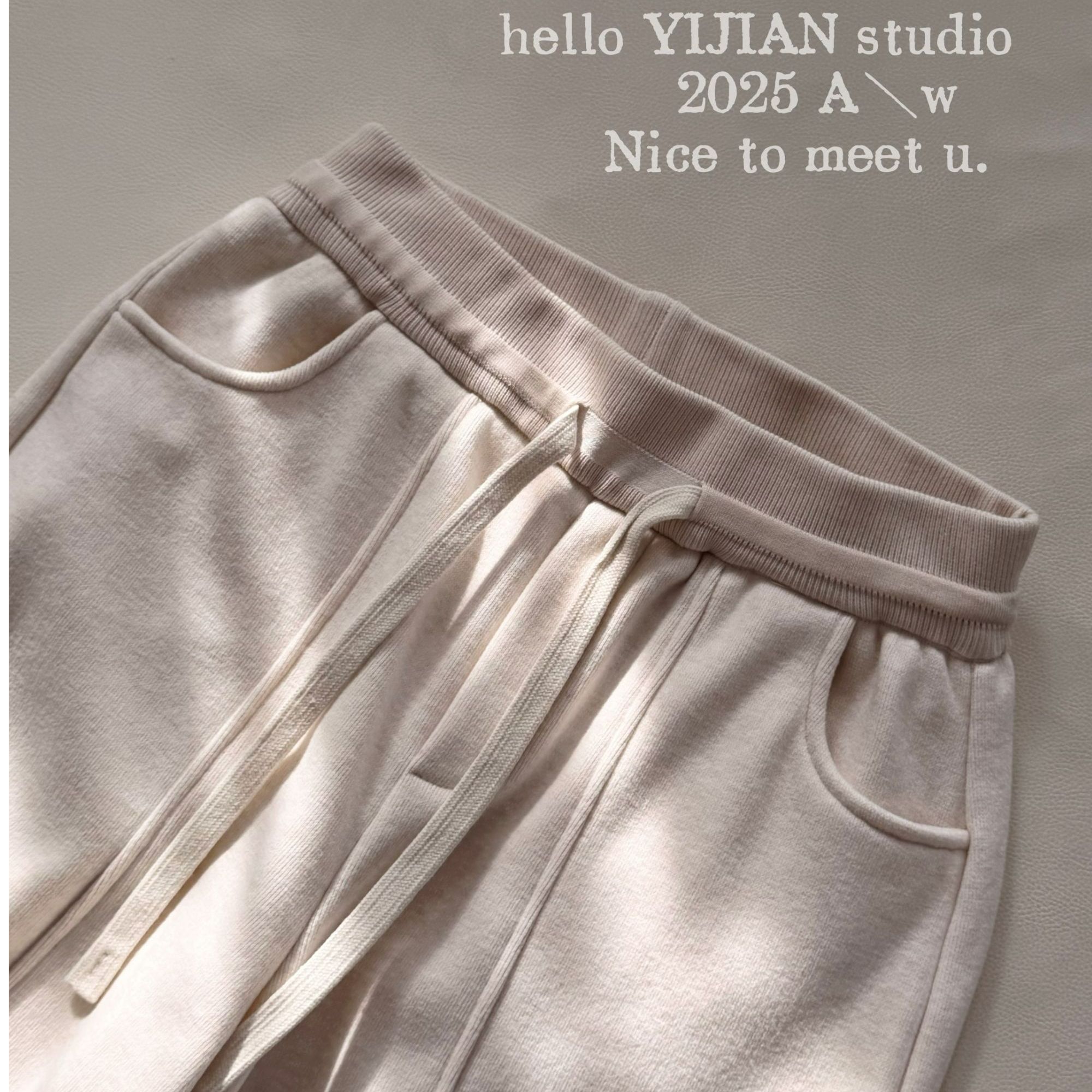 裤子（品类合集）非质量问题NO退NO换  无运费险