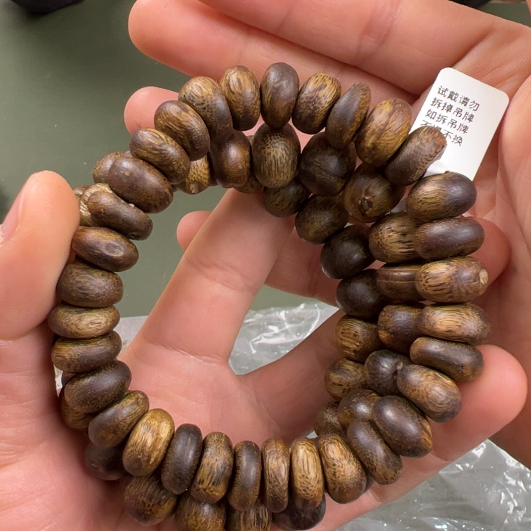 沉香手串乌身树钉单圈多样性发一1.2/17g