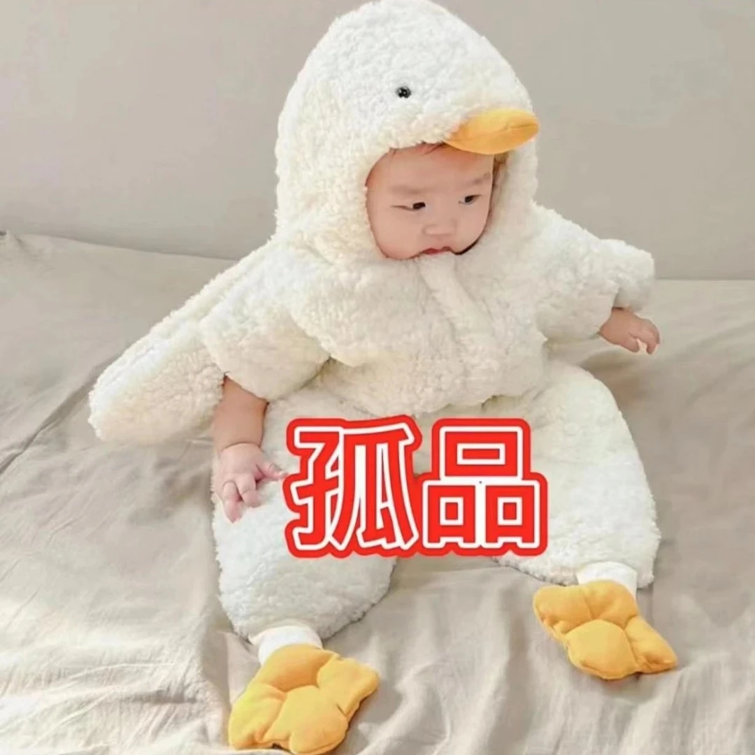 玥儿T（6252）梦幻家园半袖套装