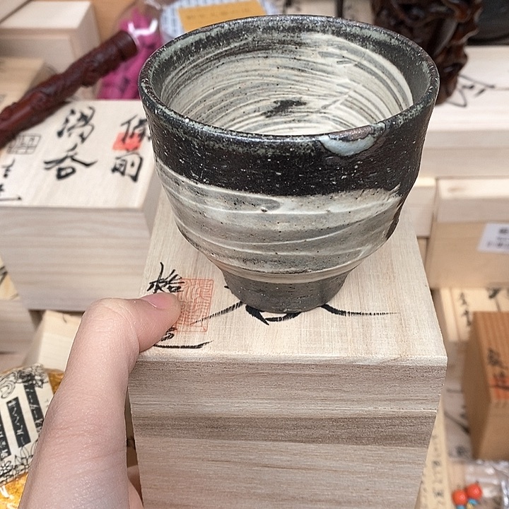 工艺品陶瓷多样性发一个