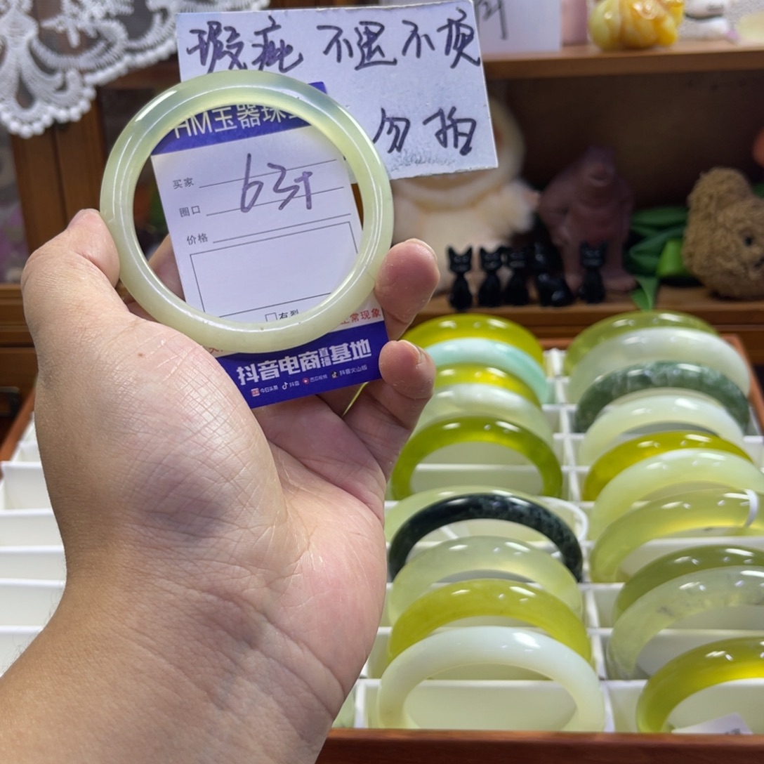 蛇纹石玉足铂镶嵌手镯454