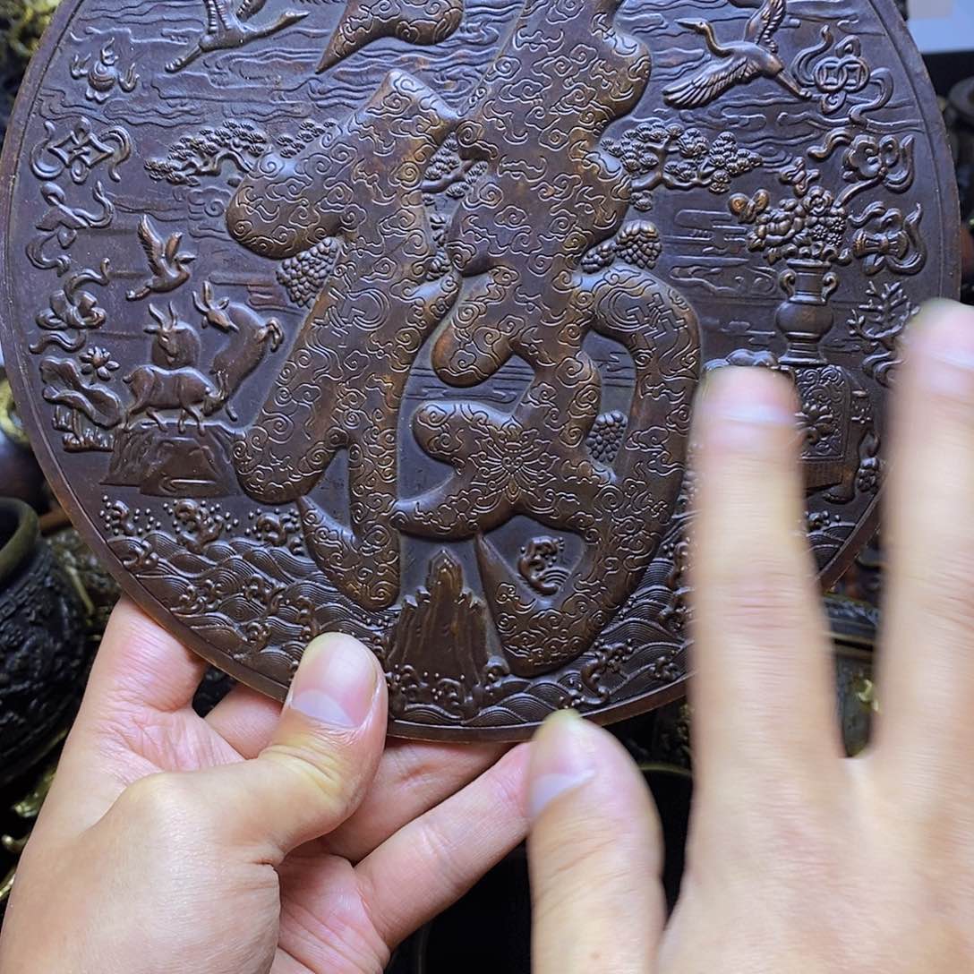 铜铜铜铜铜铜铜铜