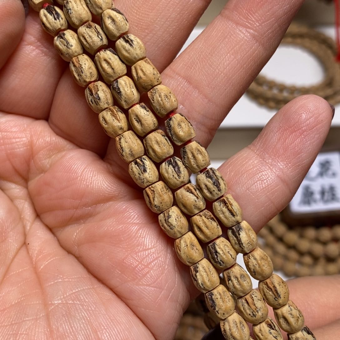 柏香籽/百香籽吊坠菊*郎