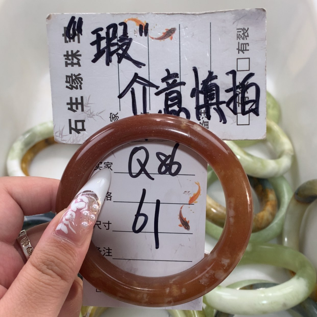 【闪购商品】未镶嵌蛇纹石玉手镯