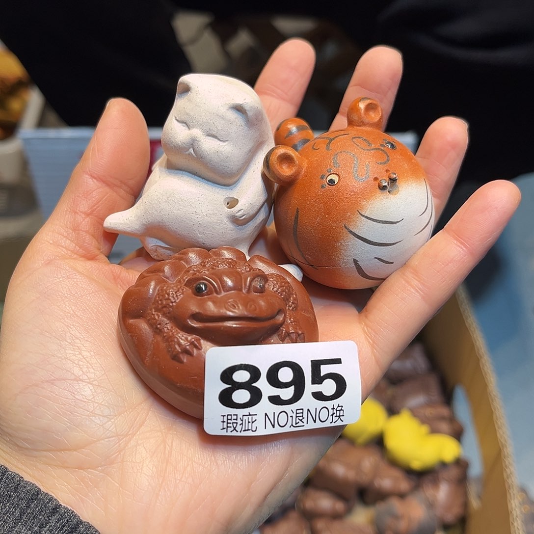 茶宠紫砂紫砂瑕疵