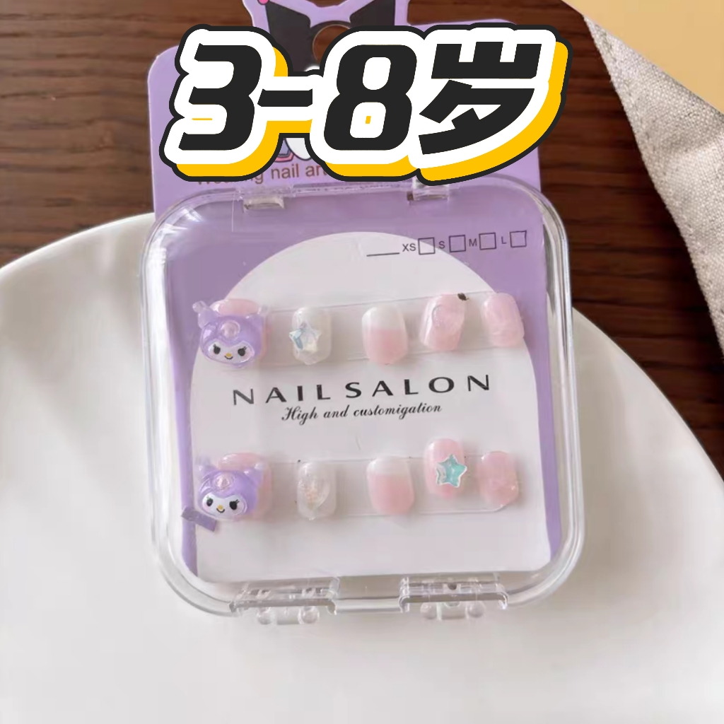 【MJ-71624】美甲贴新年红色美甲可爱立体指甲贴