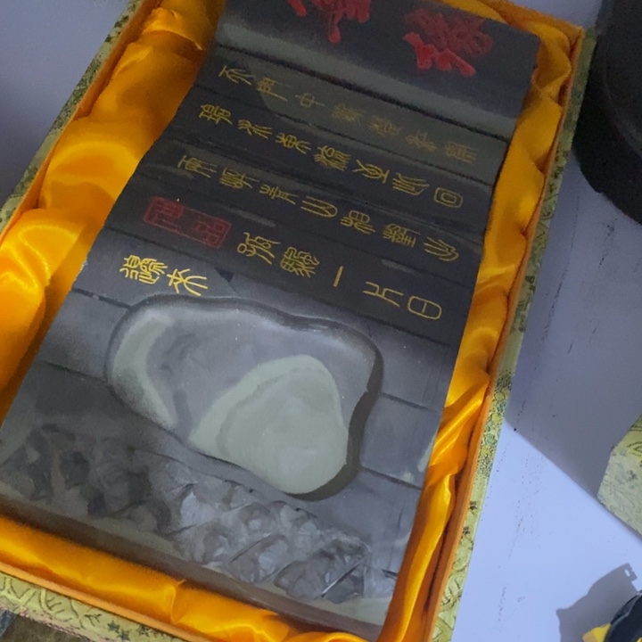 砚台砚台砚台砚台