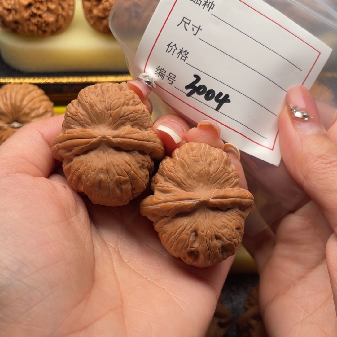 吊坠文玩核桃3004号42元宝