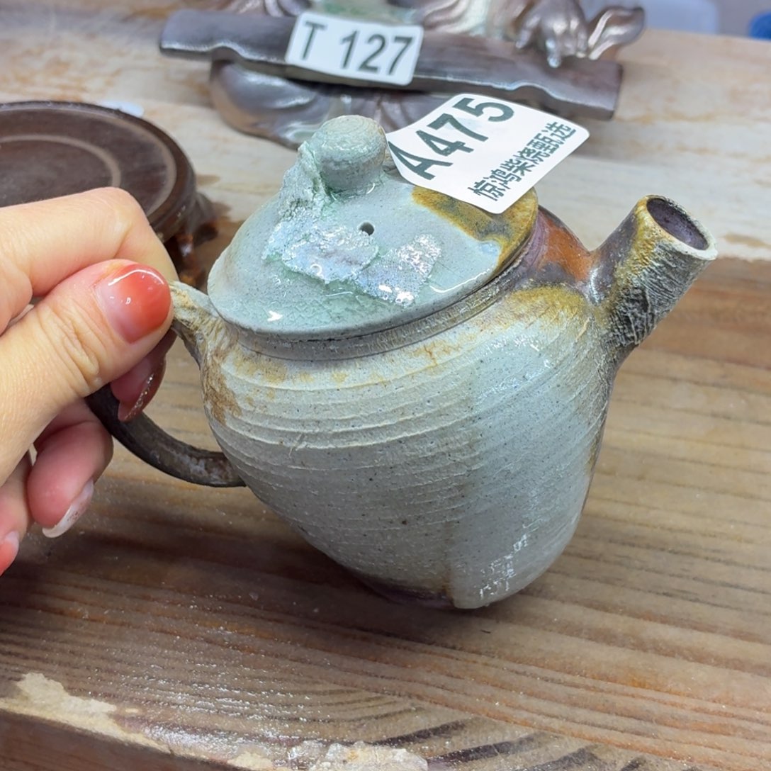 陶园柴烧，精品高货A475瑕