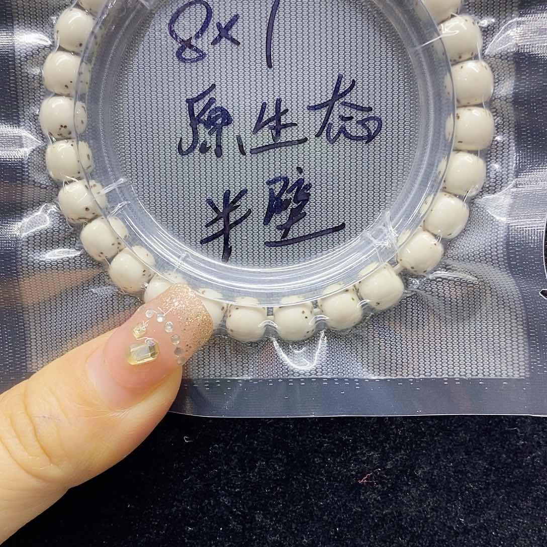 星月菩提吊坠87星月菩提