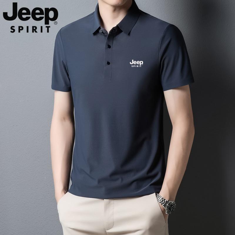 JEEPSPIRIT吉普冰丝夏季无痕速干T恤中青年男士短袖POLO衫半袖男
