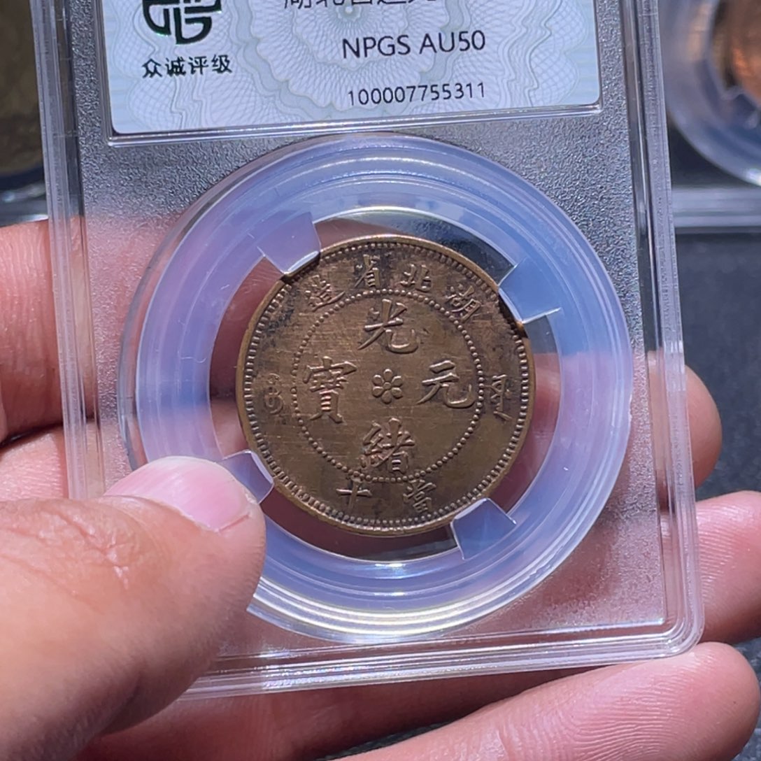 金属江南收藏江南柴5311