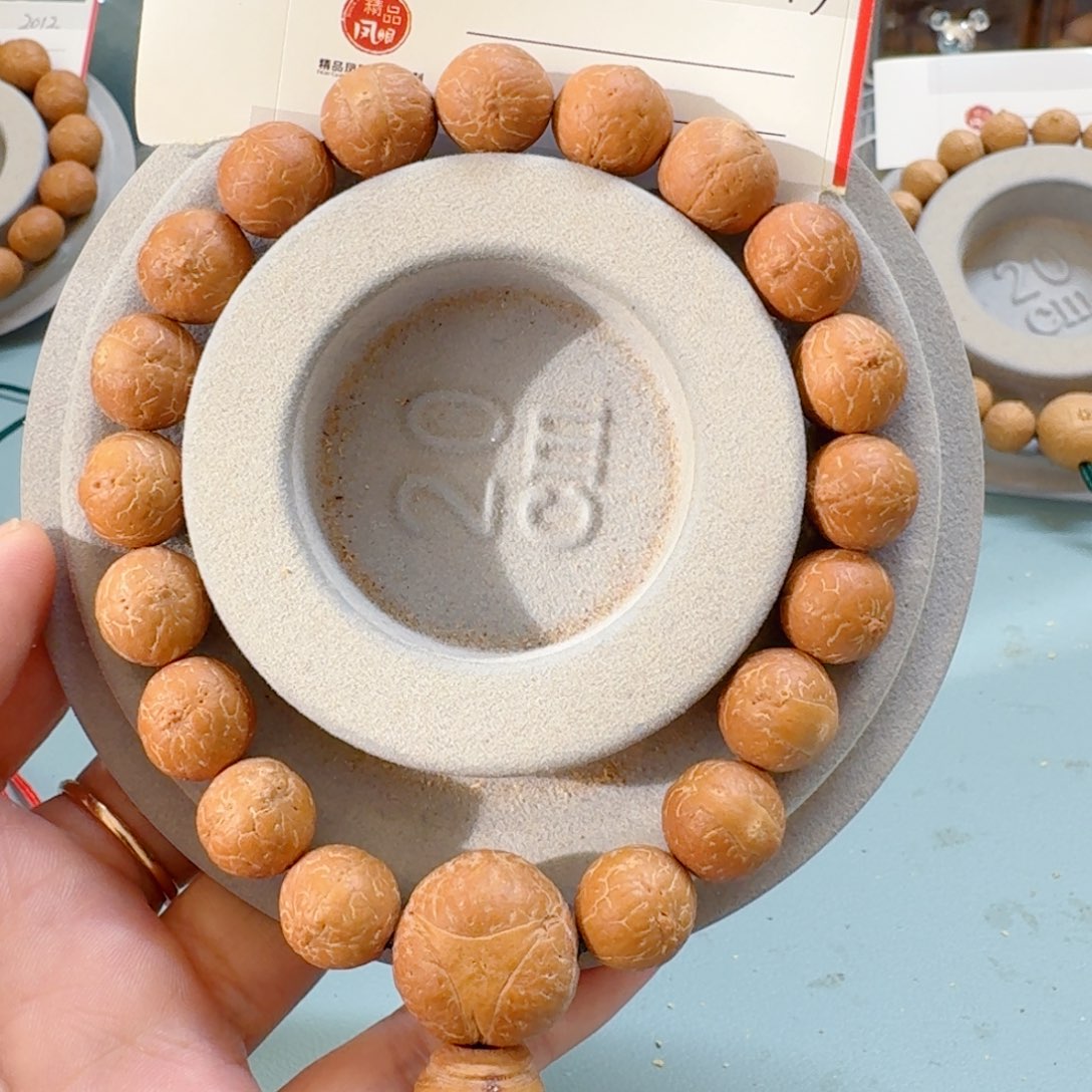 潮***V手串凤眼菩提12mm85@2093