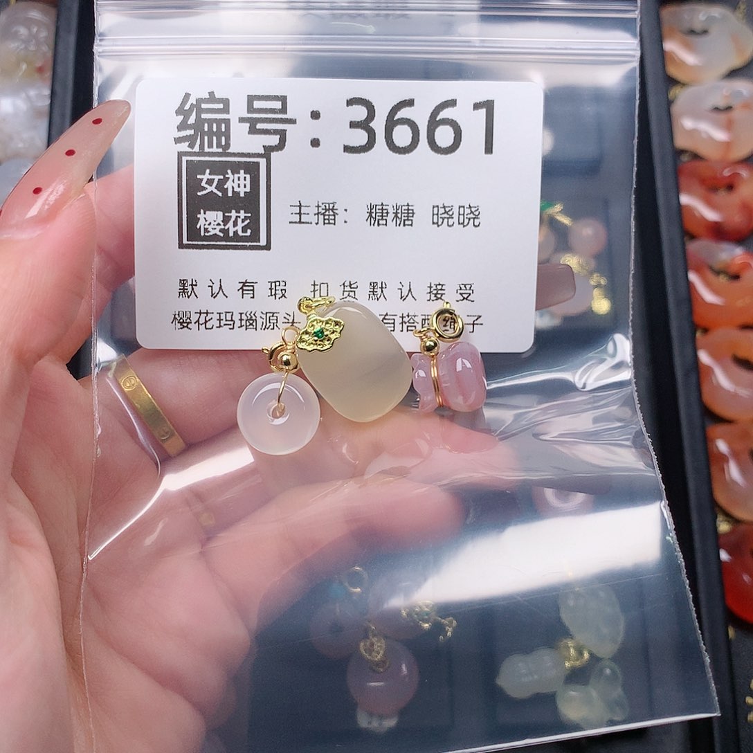 玛瑙/玉髓颈饰合金小*家
