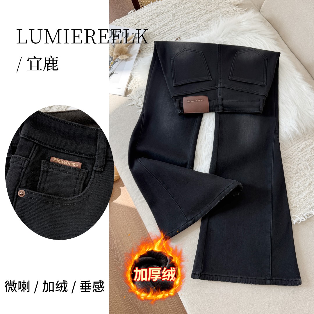 宜鹿2025年秋冬爆款牛仔裤女【初雪眠眠】微喇裤加绒加厚时尚显瘦