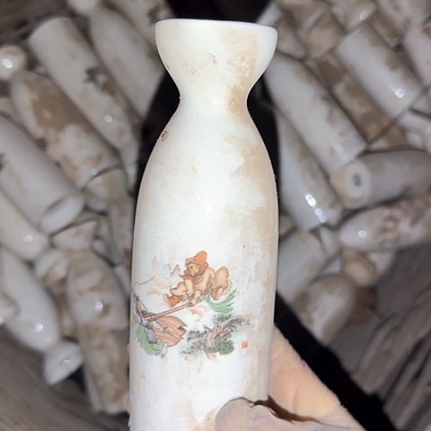 瓷片国营厂库存微瑕