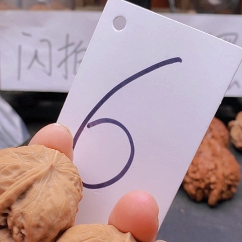 吊坠桃核42全品达摩一根筋