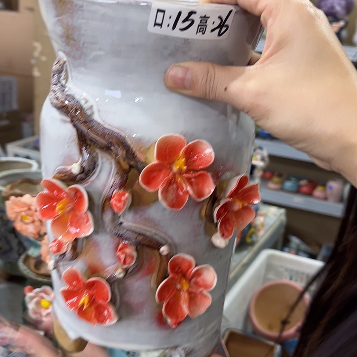 【闪购商品】红陶福利