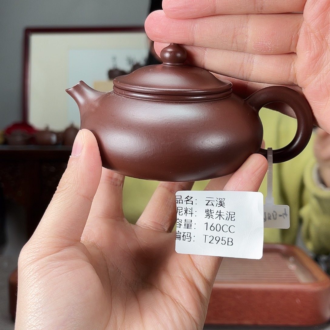 紫砂茶壶方圆紫砂
