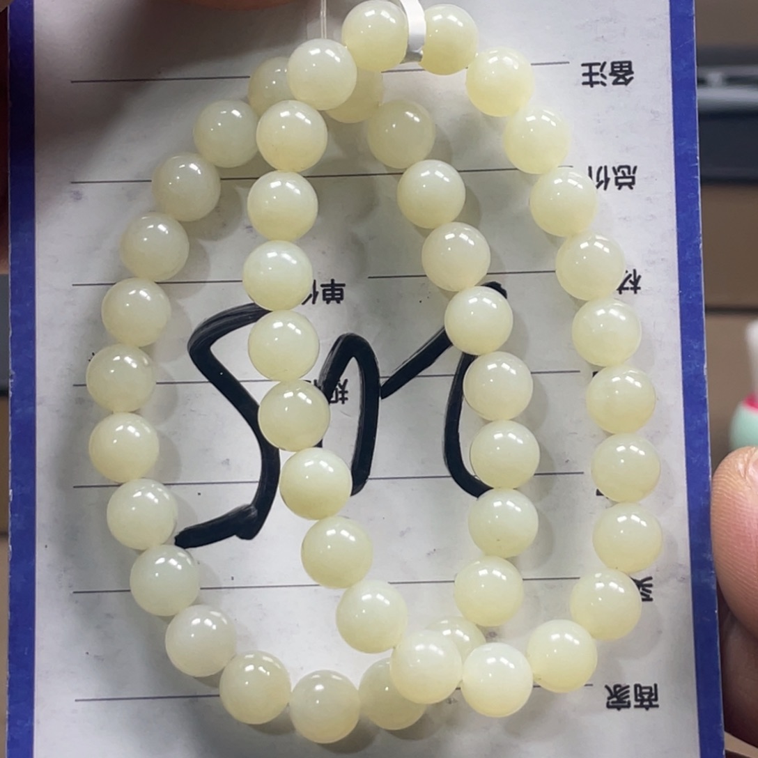 颈饰未镶嵌和田玉多样性发货，拍一发一