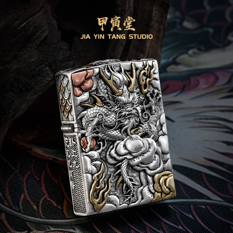 925银银制品 上九亢龙·超写实金工工艺煤油打火机银铜分色款