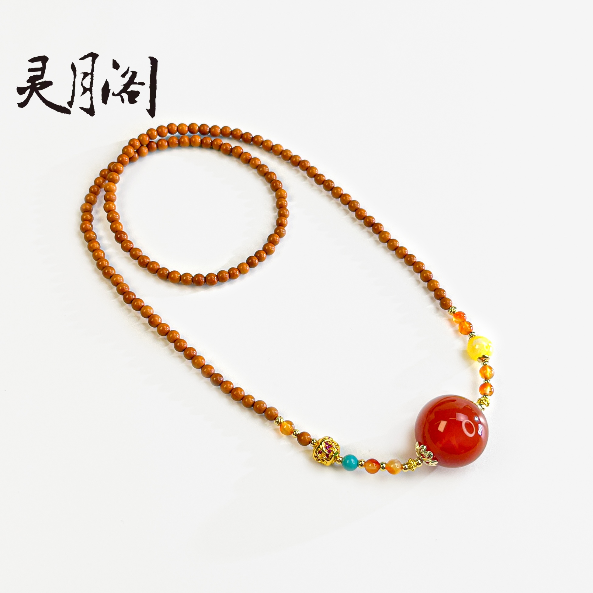 【灵月阁】玛瑙圆珠若璇项链OAmm FYX-B424