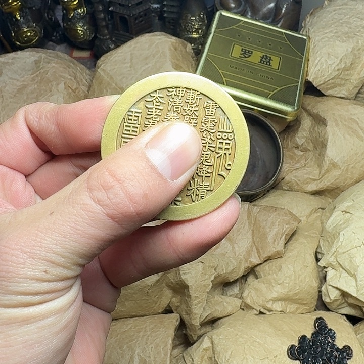 点击链接下单即可 