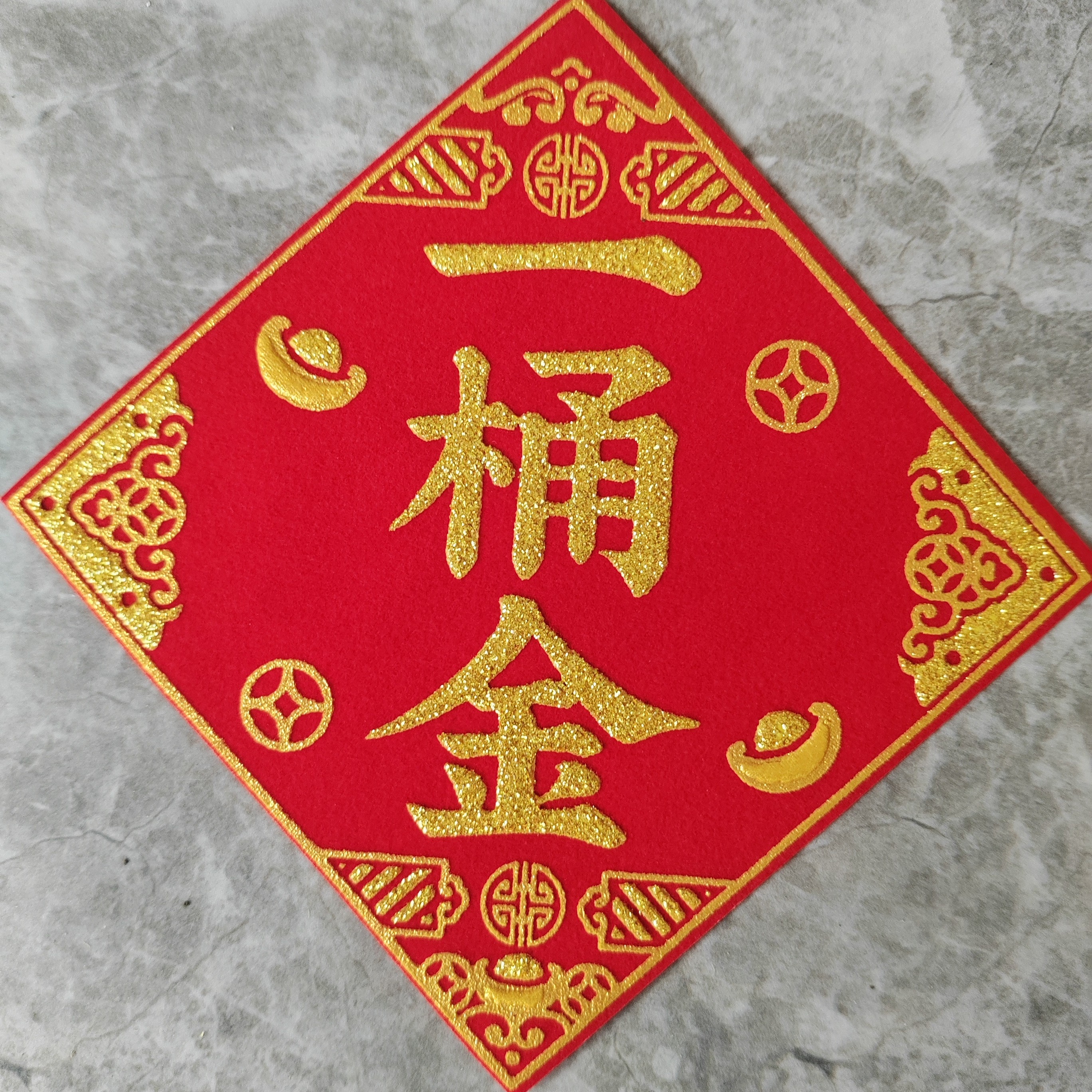 10*10厘米带背胶金绒布贴纸可用于手装饰