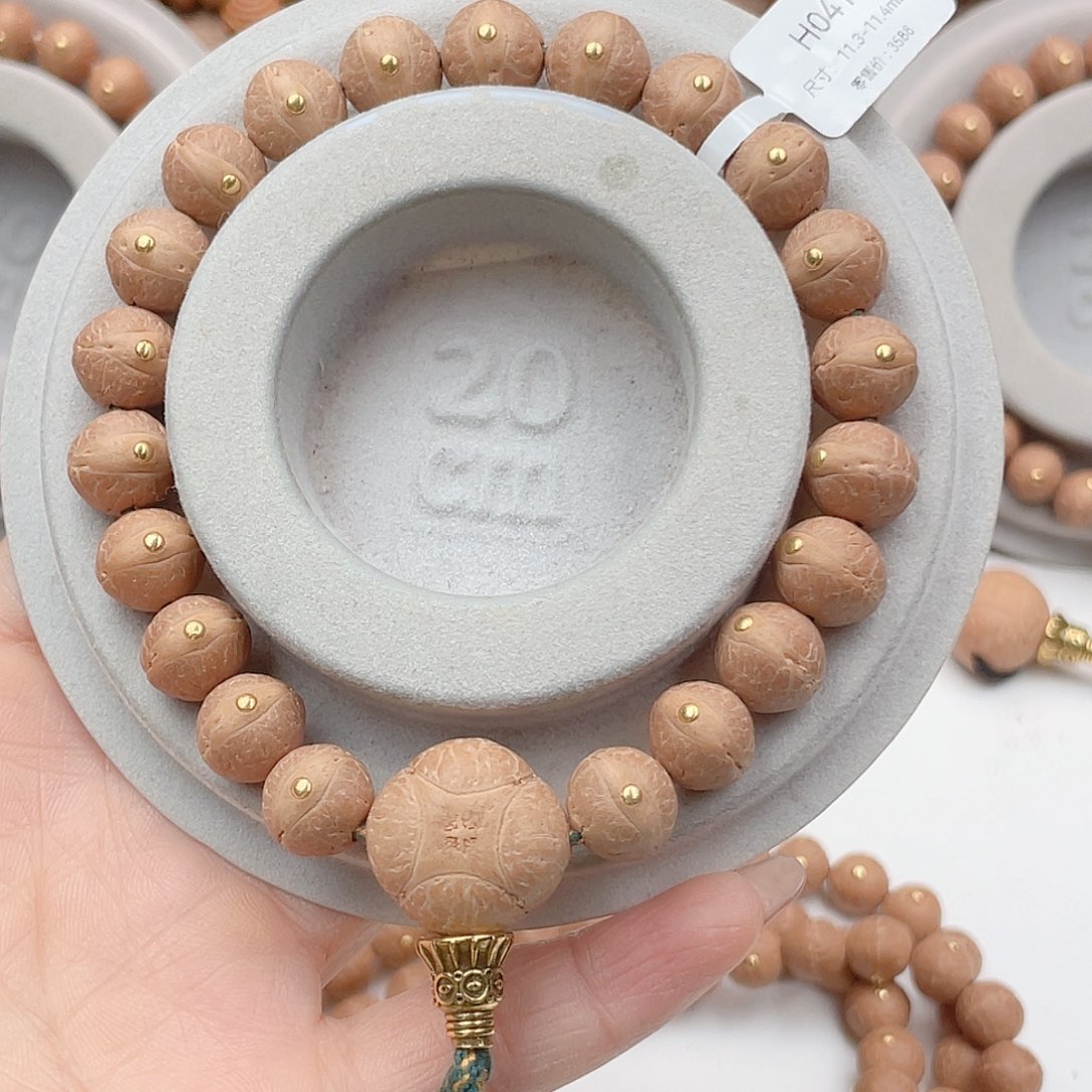 手串凤眼菩提海****良H0418