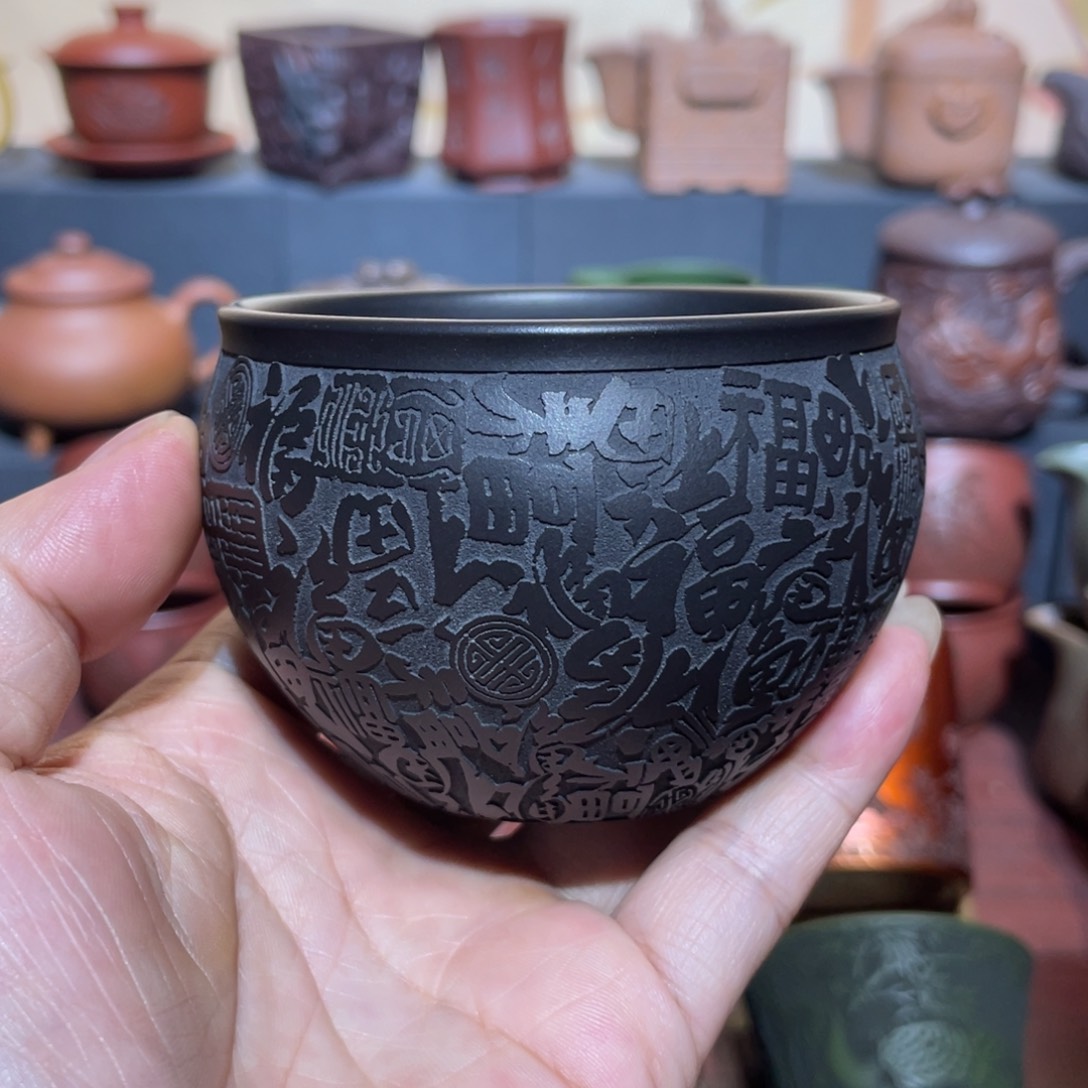 原矿紫砂手工主人杯