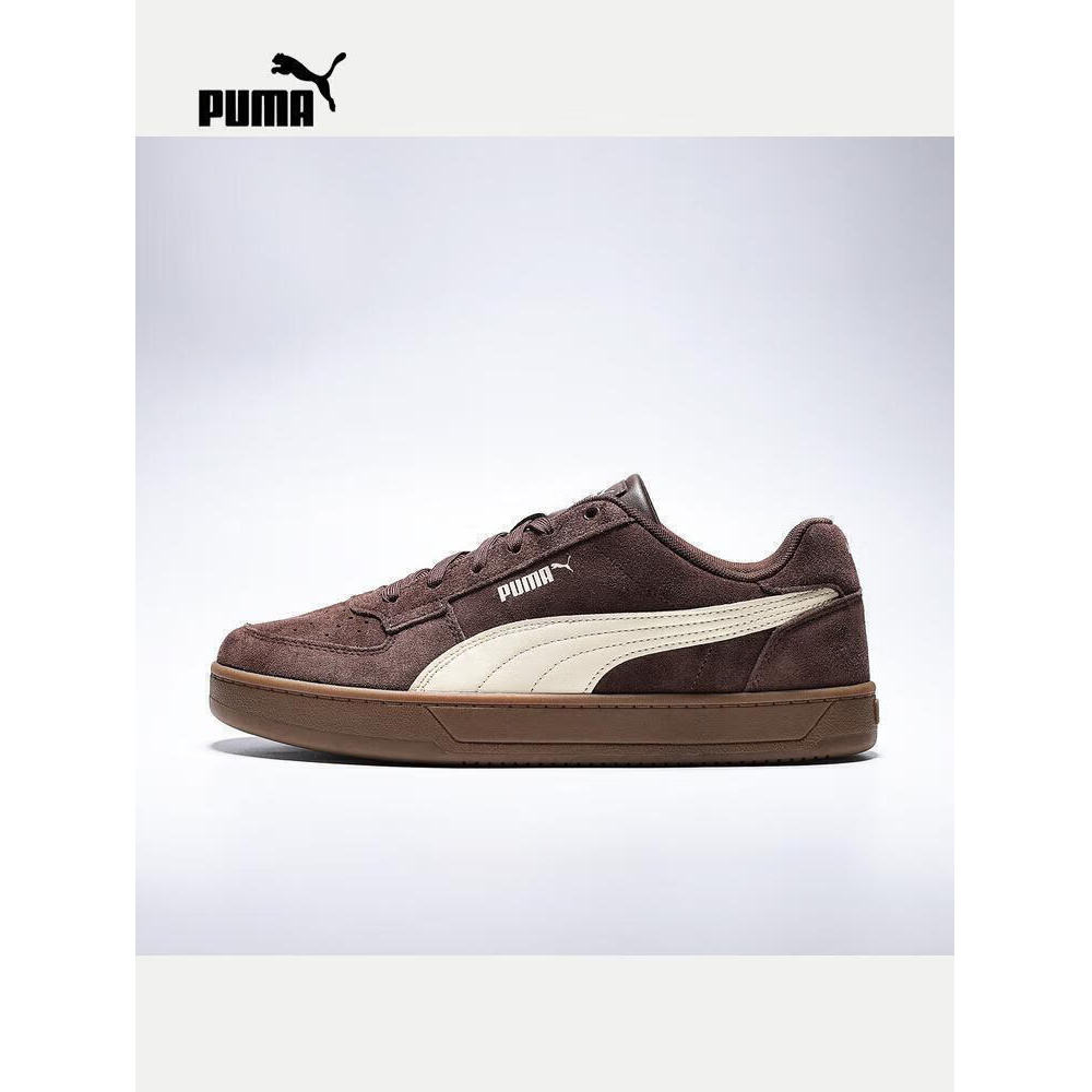 【滔搏联动】彪马2025年男女Caven运动休闲鞋 40221703