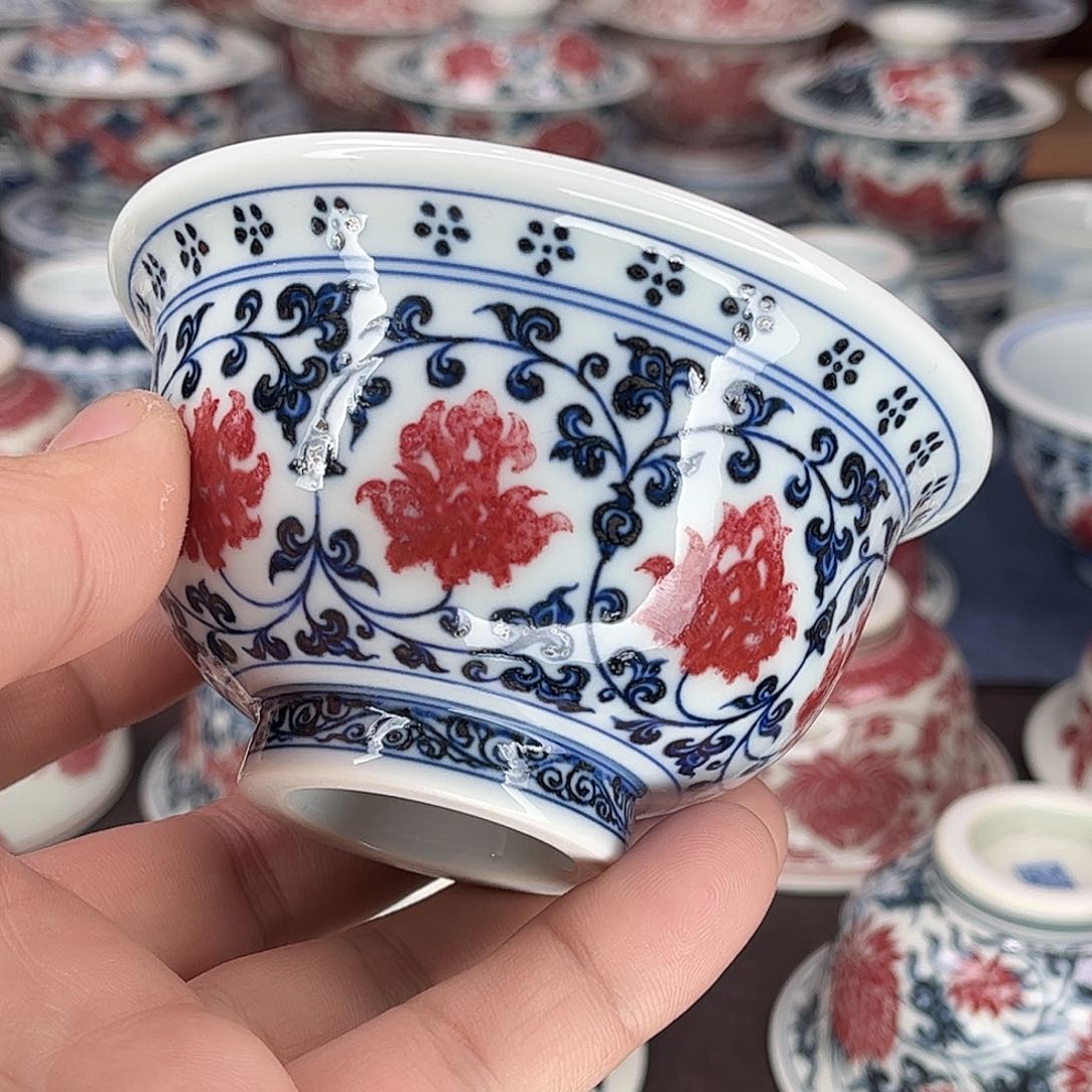 莹*a景德镇陶瓷青花釉里红