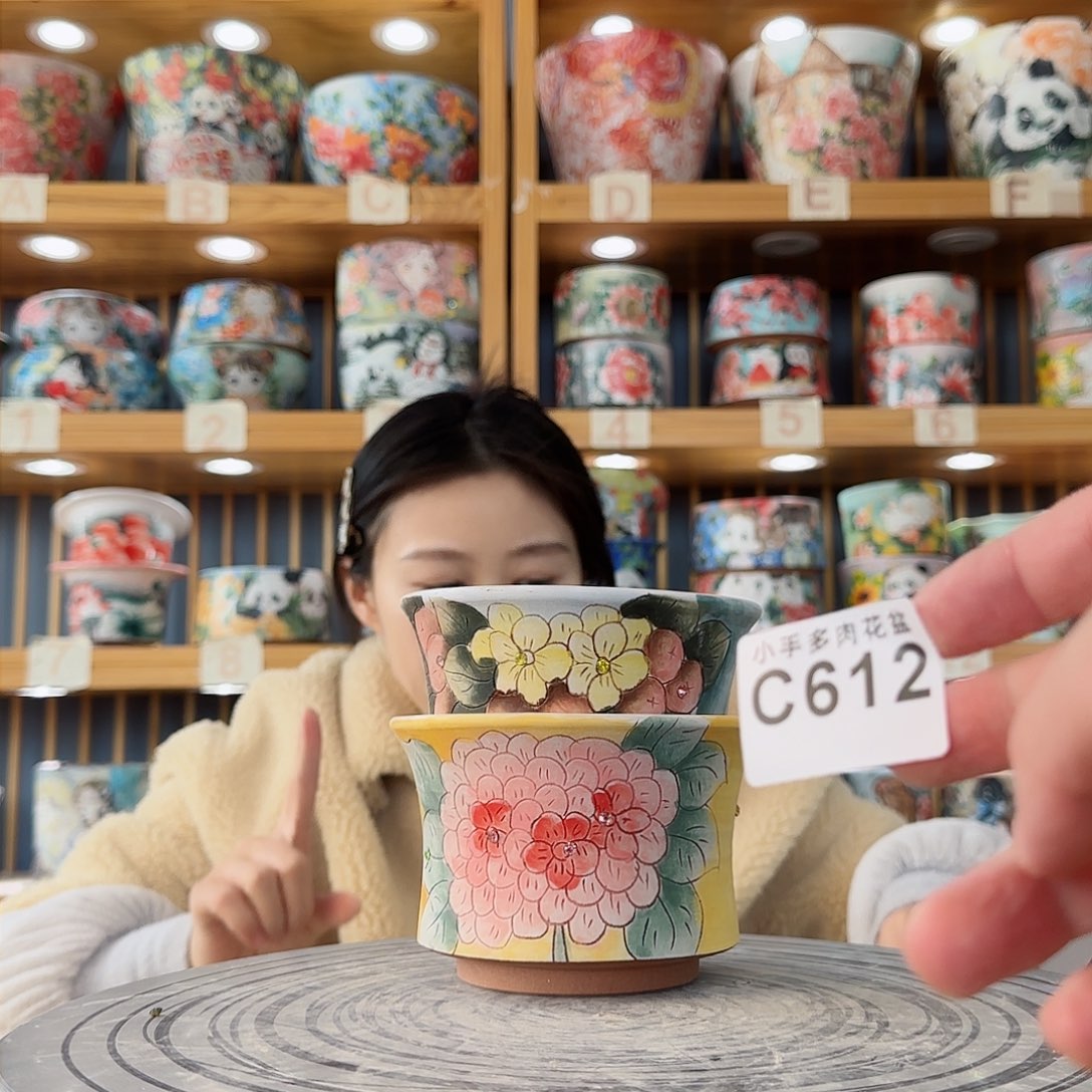 瓷片微瑕微瑕微瑕微瑕