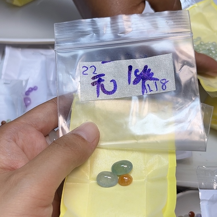 无***刚定制翡翠未镶嵌不