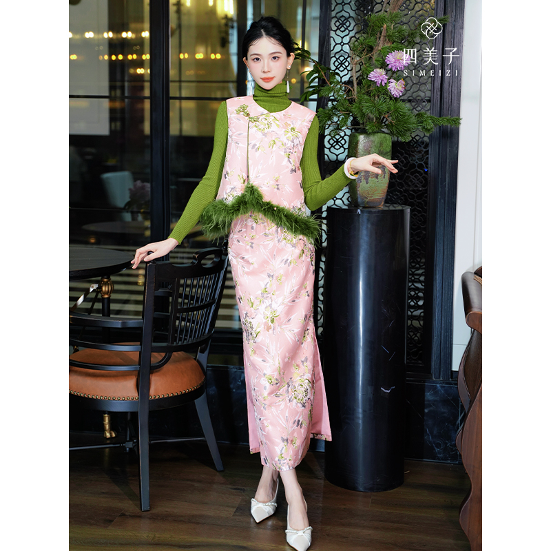 四美子【木兰香】秋冬新款新中式气质简约百搭日常旗袍裙复古半身裙