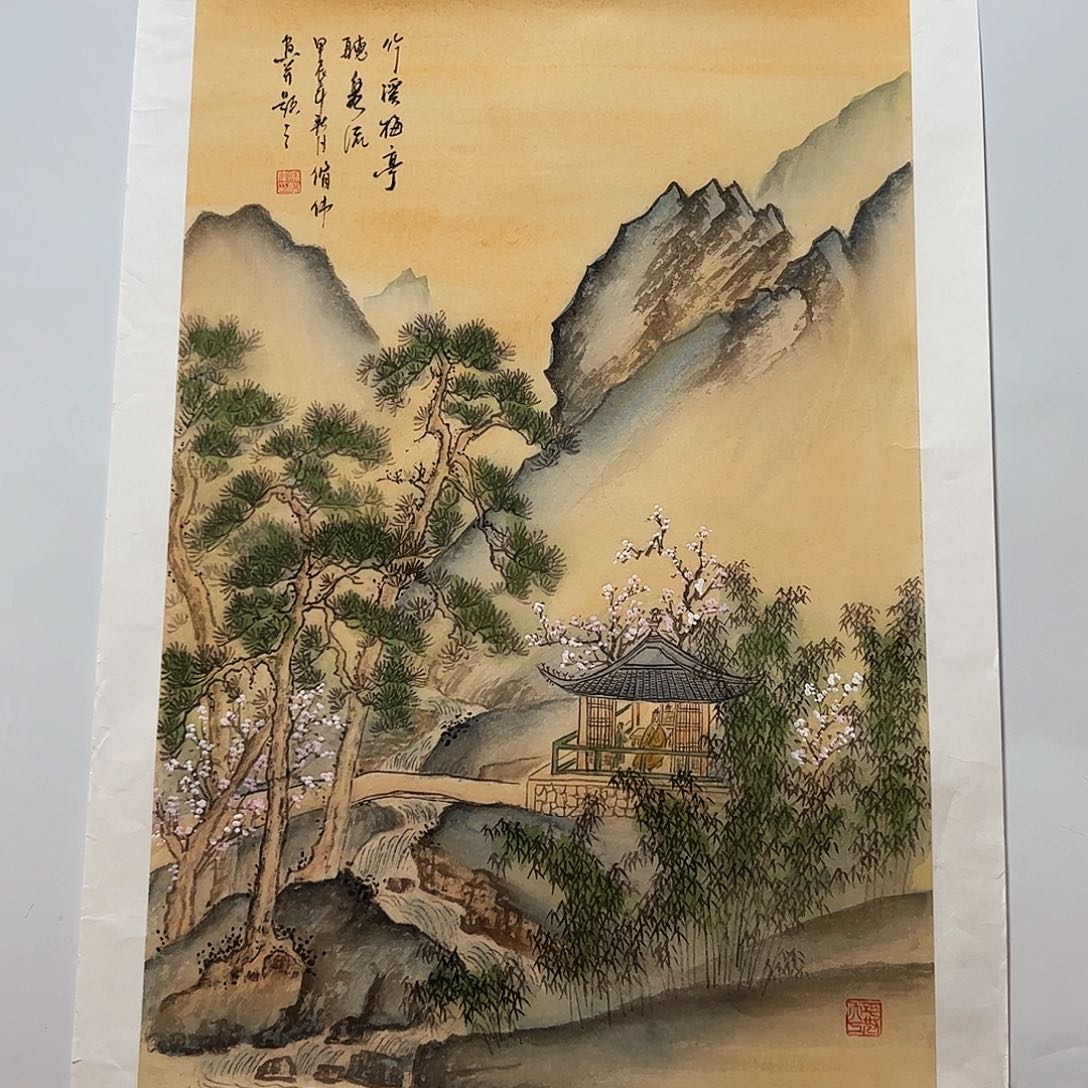 书法书法作品欣赏，书法作品