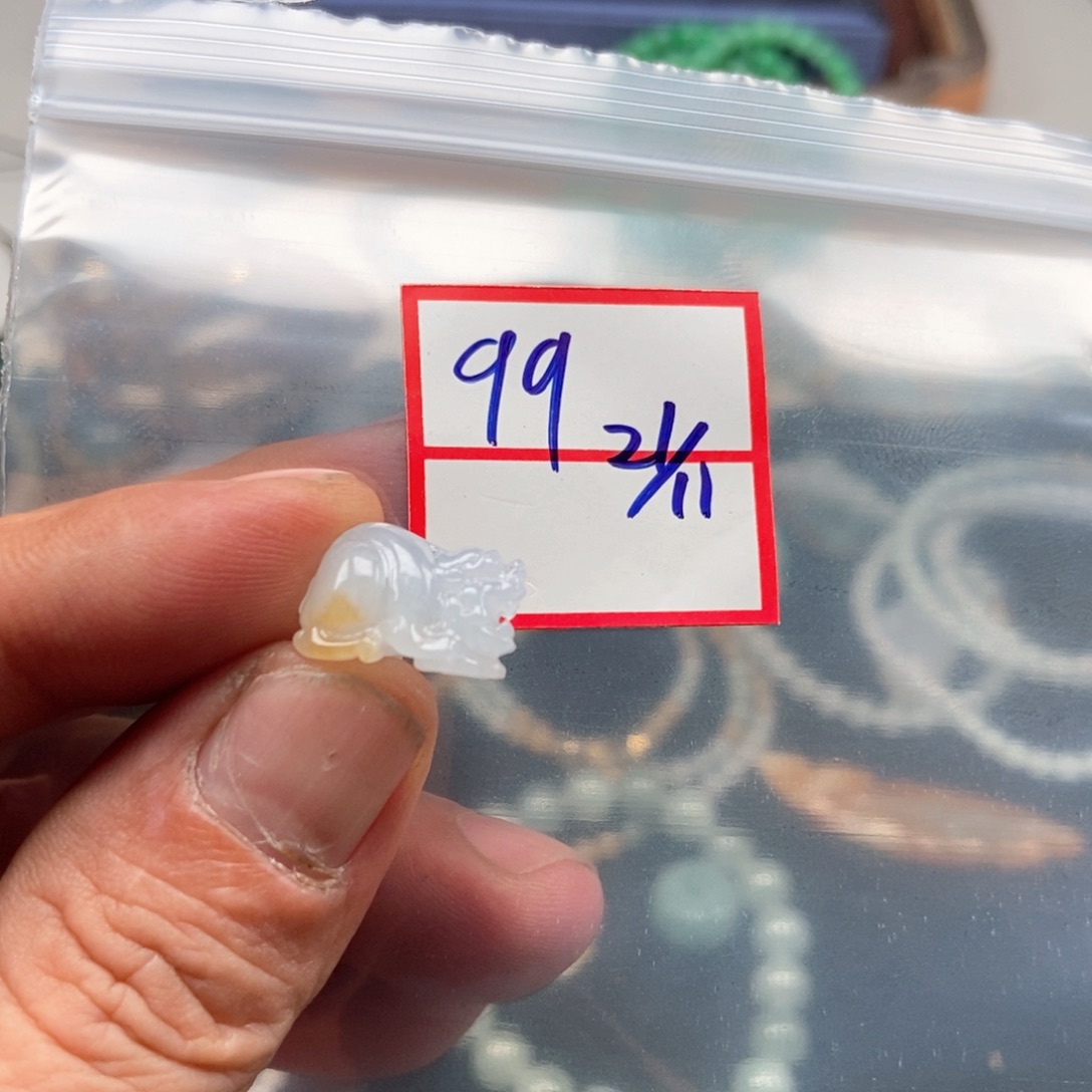 未镶嵌定制翡翠缅甸天然翡翠