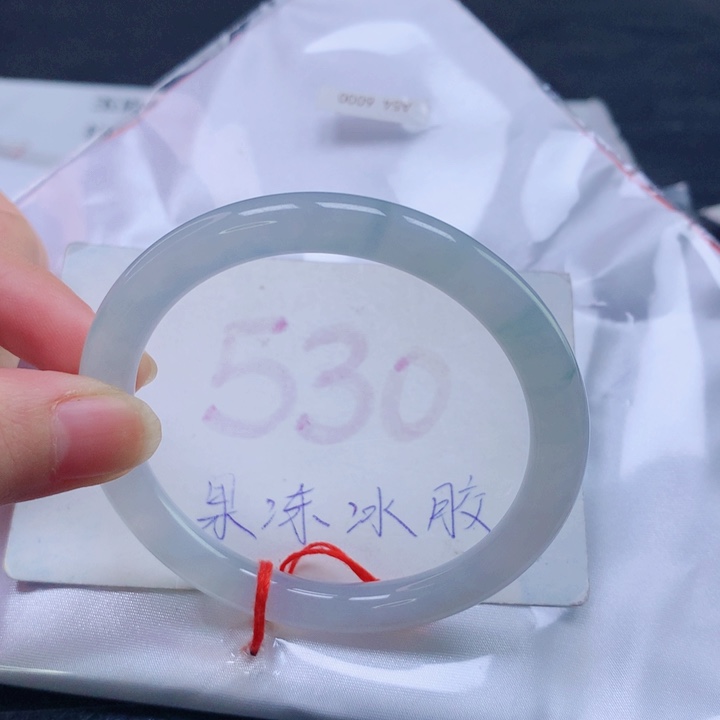 翡翠未镶嵌手镯圈口5455