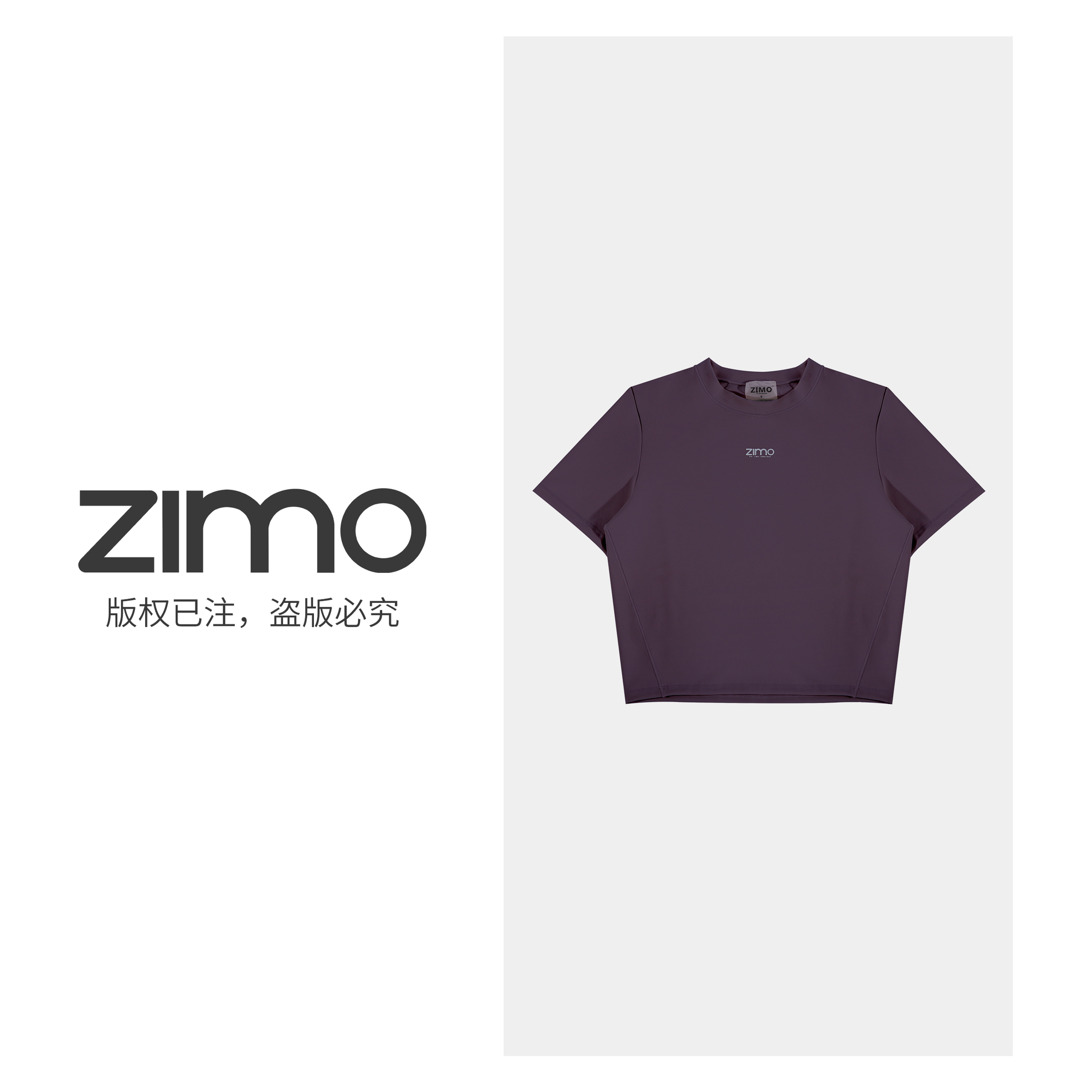 女士短袖-zimo-瑜伽健身瑜伽服健身服YFDX209葡萄紫*3