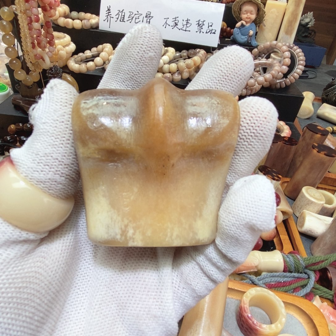 驼骨手串/手链元宝头