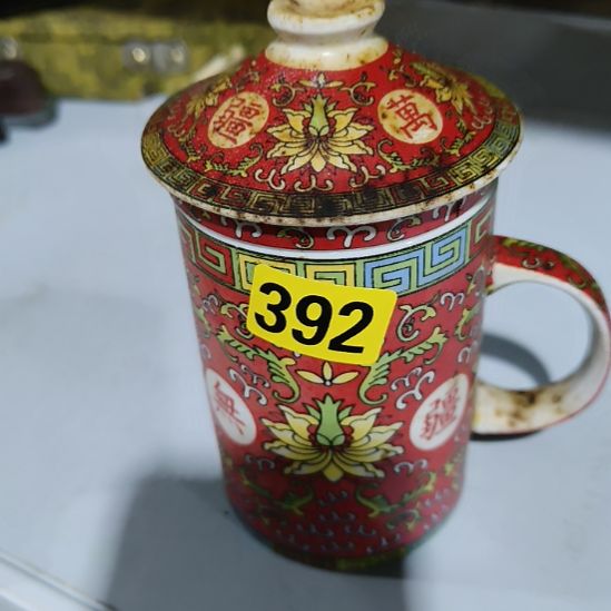 九***厰其他陶民俗文化研究研究