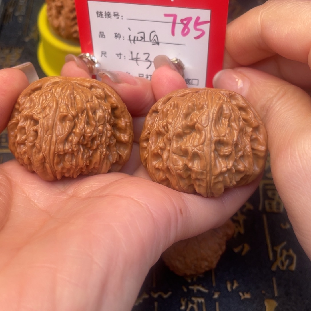 桃核吊坠文玩的好的