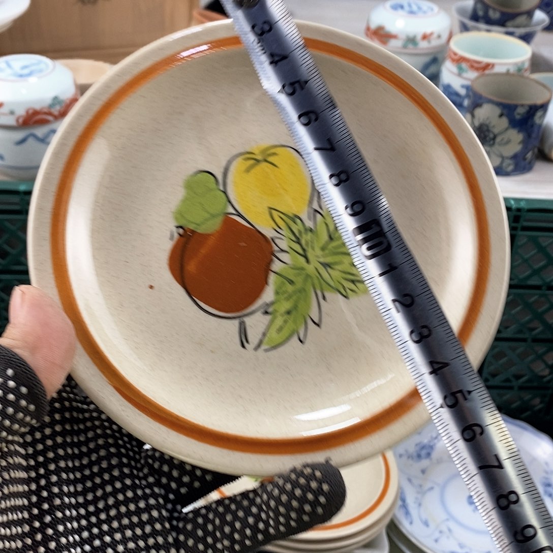 碗满28米包邮当天发货