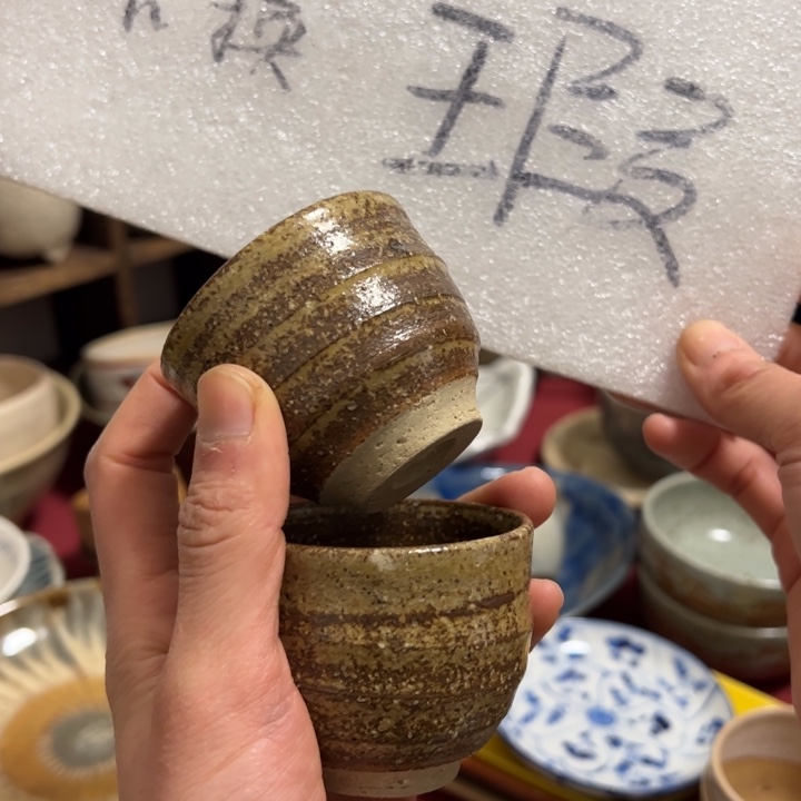 陶55哈哈哈哈哈哈哈