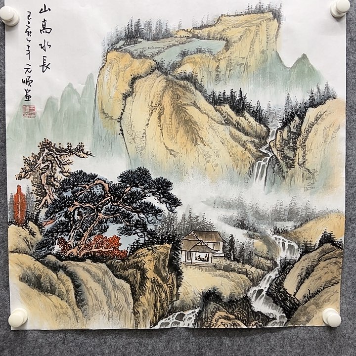 国画手绘国画专业链接