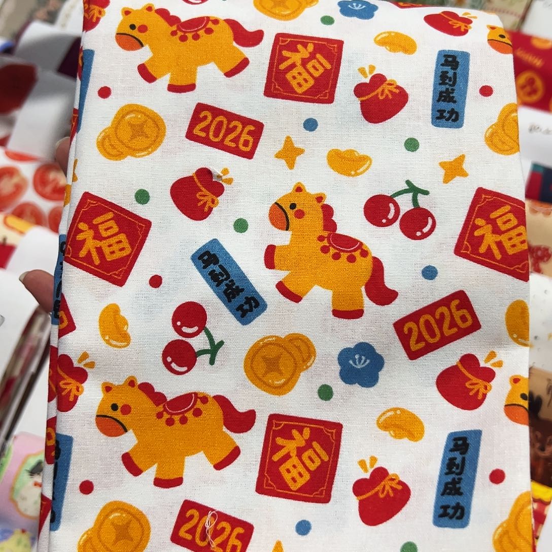 棉一米价纯棉平布1.1米宽区号79.12